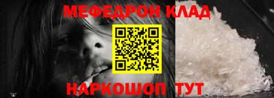 ALPHA-PVP Среднеуральск