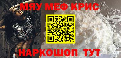 ALPHA-PVP Среднеуральск