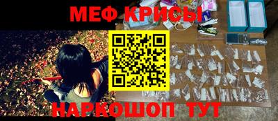 ALPHA-PVP Среднеуральск