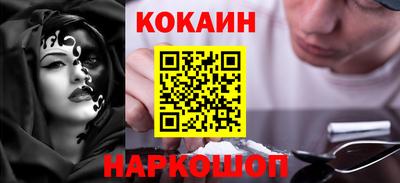 мет Старая Купавна