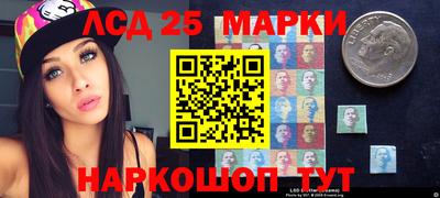 прущая мука Ставрополь