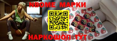 ALPHA-PVP Среднеуральск