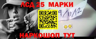 ALPHA-PVP Среднеуральск