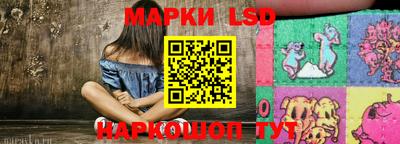 прущая мука Ставрополь