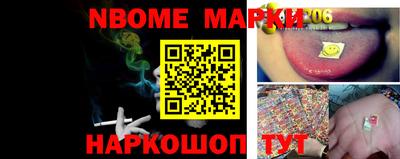 ALPHA-PVP Среднеуральск
