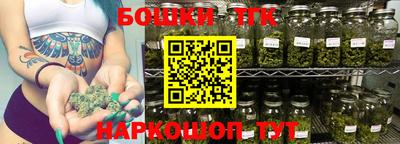 прущая мука Ставрополь
