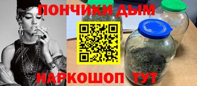 мет Старая Купавна