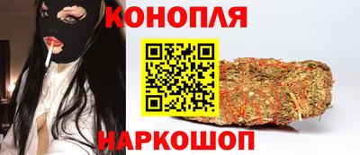 ALPHA-PVP Среднеуральск