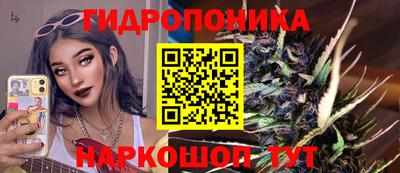 мет Старая Купавна