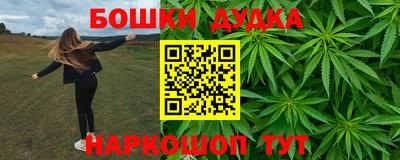 прущая мука Ставрополь