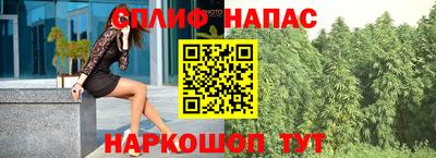 ALPHA-PVP Среднеуральск