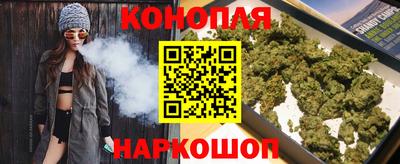 мет Старая Купавна