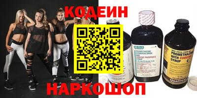 мет Старая Купавна