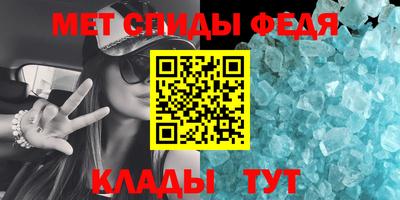 прущая мука Ставрополь