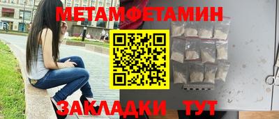 ALPHA-PVP Среднеуральск