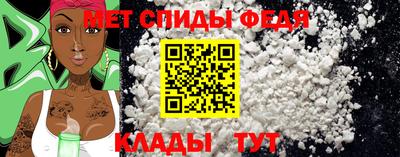 ALPHA-PVP Среднеуральск
