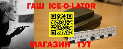 прущая мука Ставрополь