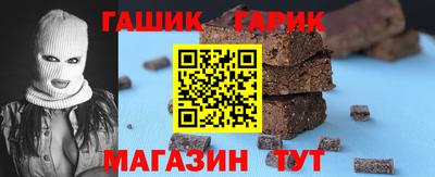 ALPHA-PVP Среднеуральск