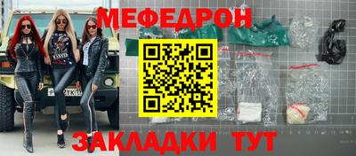 ALPHA-PVP Среднеуральск