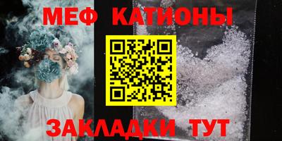 ALPHA-PVP Среднеуральск